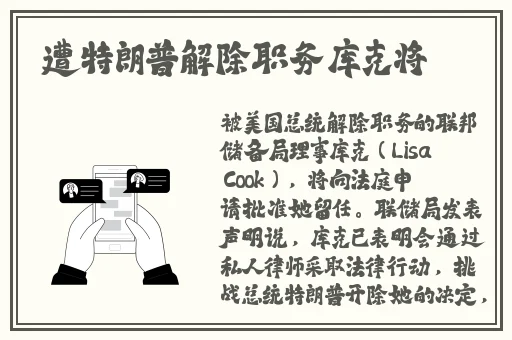 好大公 快用力日 日深点视频痒