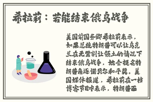精69XXXXXX在线观看
