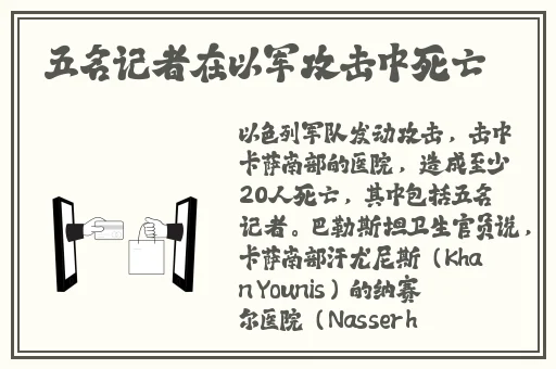 上位快播