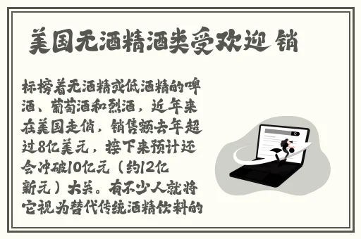 蜜柚视频在线观看完整版免费
