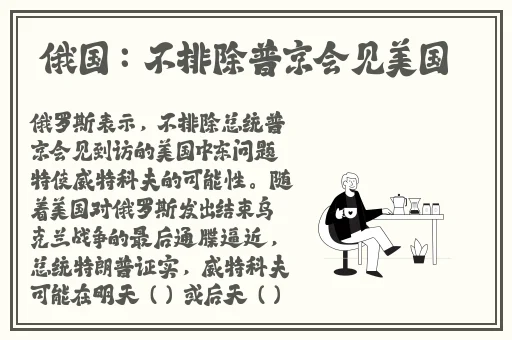 暑假作业陈子欣资源