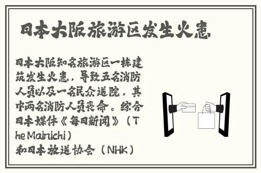 羞羞漫画正版APP入口