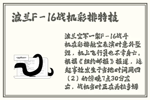缩小后掉进nk