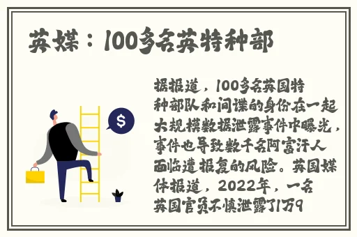 边做边爱完整版