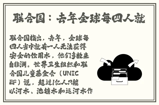 梦想世界副本彩蛋奥西里斯怎么打